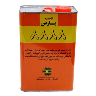 چسب 8888 پارس 3 کیلو گرم
